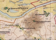5 - Вакино - Вахино на карте Атласа Менде 1860 года.jpg title=